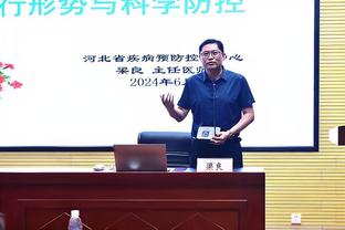 孔德昕：科赫家族收购针对篮网母公司 10%股份按48亿总估值售卖