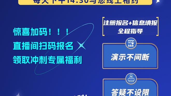 日本足协主席：日本队依旧是挑战者，客战德国要么赢要么平