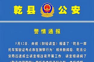 万博体育官方网站登陆网址截图0