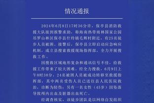 球队魔术师！施韦德13中8&三分8中5高效砍下23分13篮板14助攻